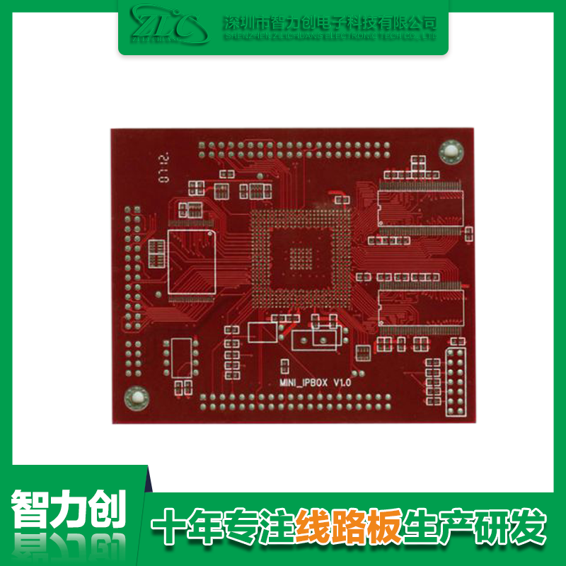 PCB線路板噴錫紅油的作用是什么？