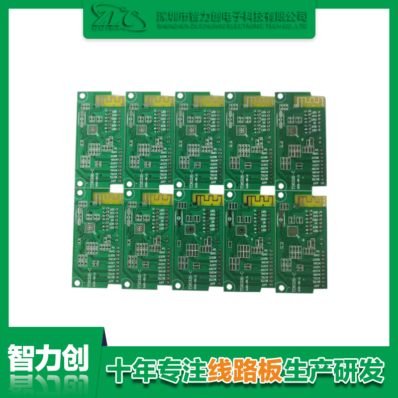 PCB線路板高頻板與高速板的區別，高頻電路板制作工藝