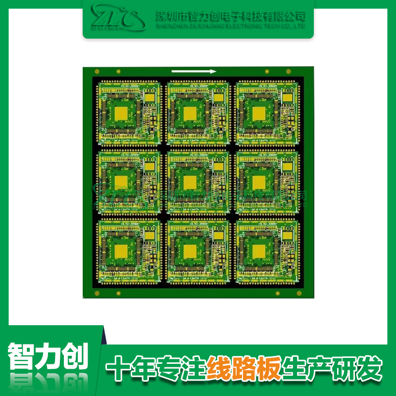 如何確保FPC阻抗板的可靠性？